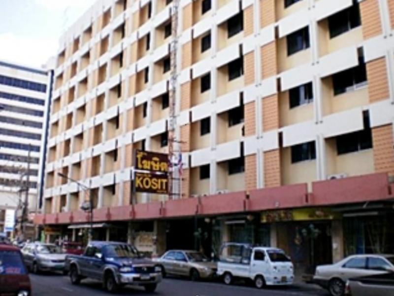 Kosit Hotel Hat Yai Exteriör bild