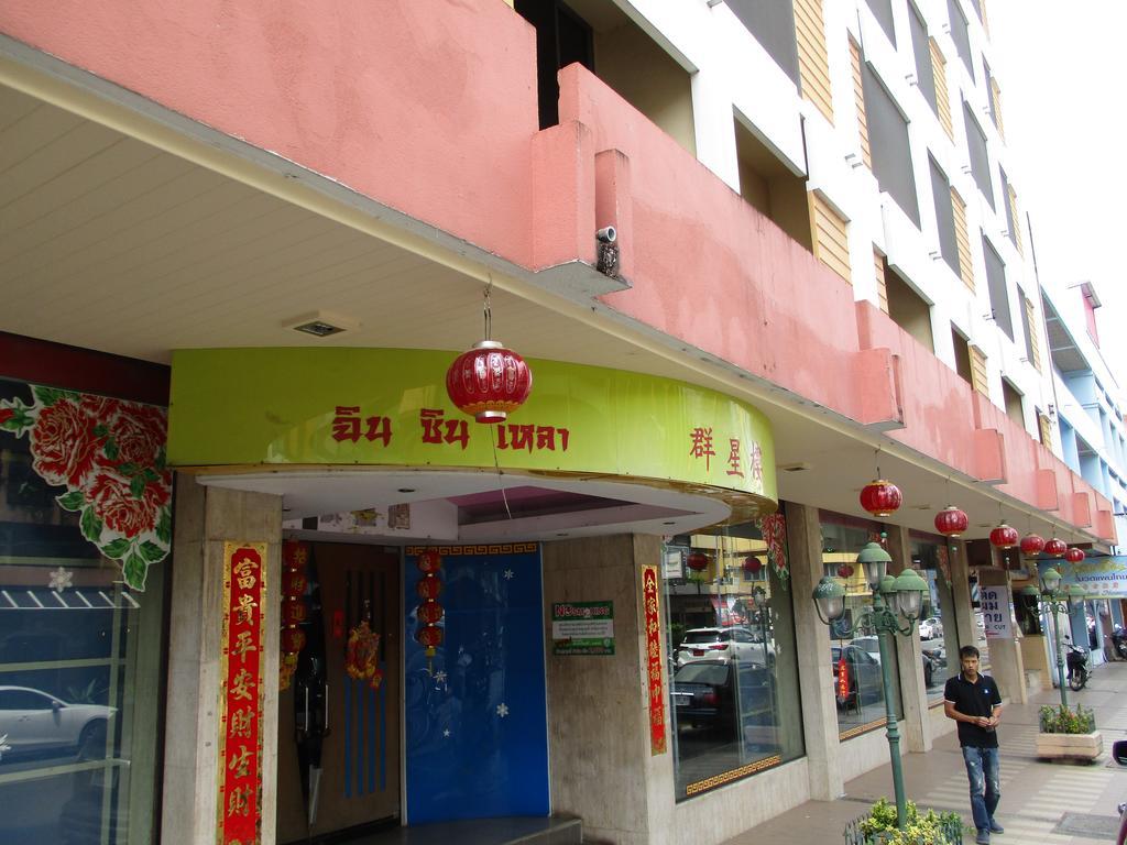 Kosit Hotel Hat Yai Exteriör bild