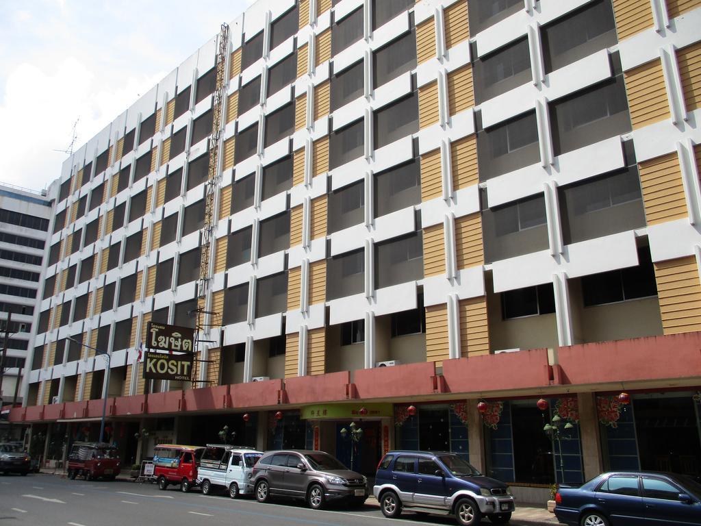 Kosit Hotel Hat Yai Exteriör bild