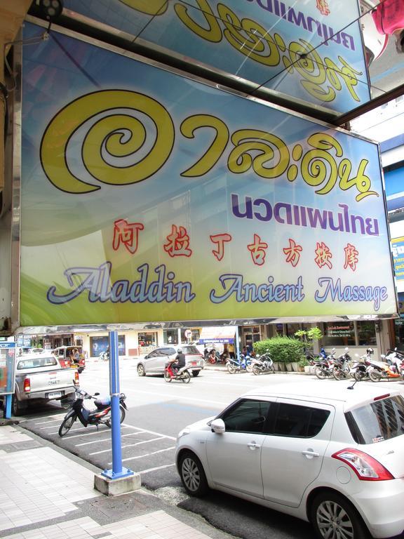 Kosit Hotel Hat Yai Exteriör bild