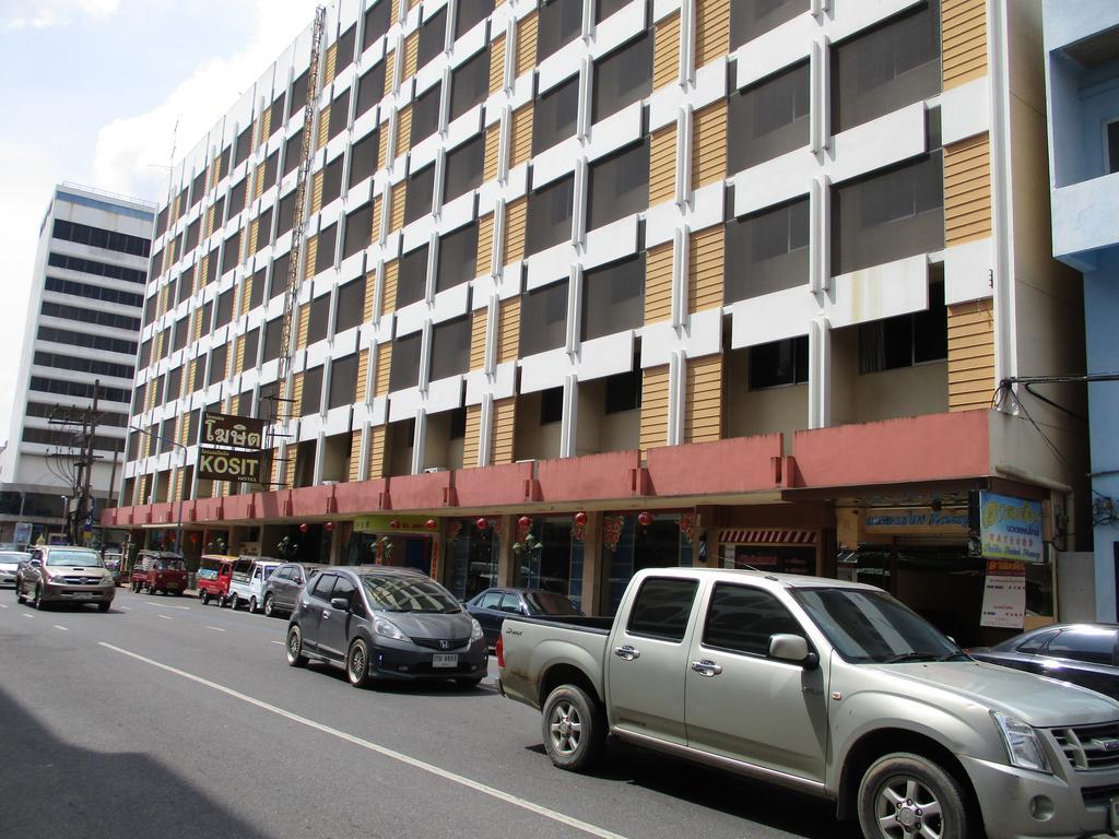 Kosit Hotel Hat Yai Exteriör bild