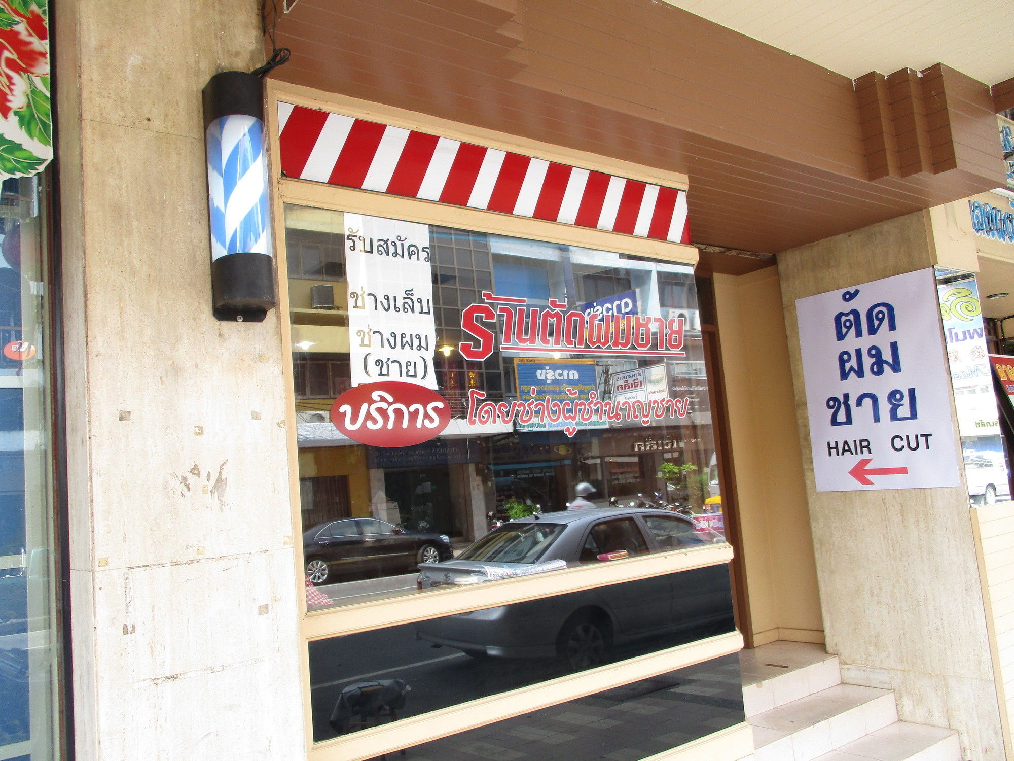 Kosit Hotel Hat Yai Exteriör bild